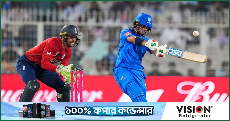 নেপালের পর ইংল্যান্ডের কঠিন পরীক্ষা নিল ইতালি