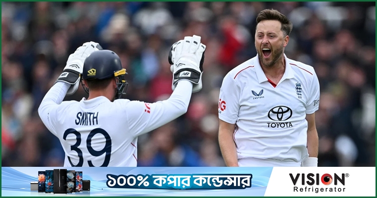 প্রথম ইনিংসে ১৪০ রান করেও ১১৫ রানে জিতল ইংল্যান্ড