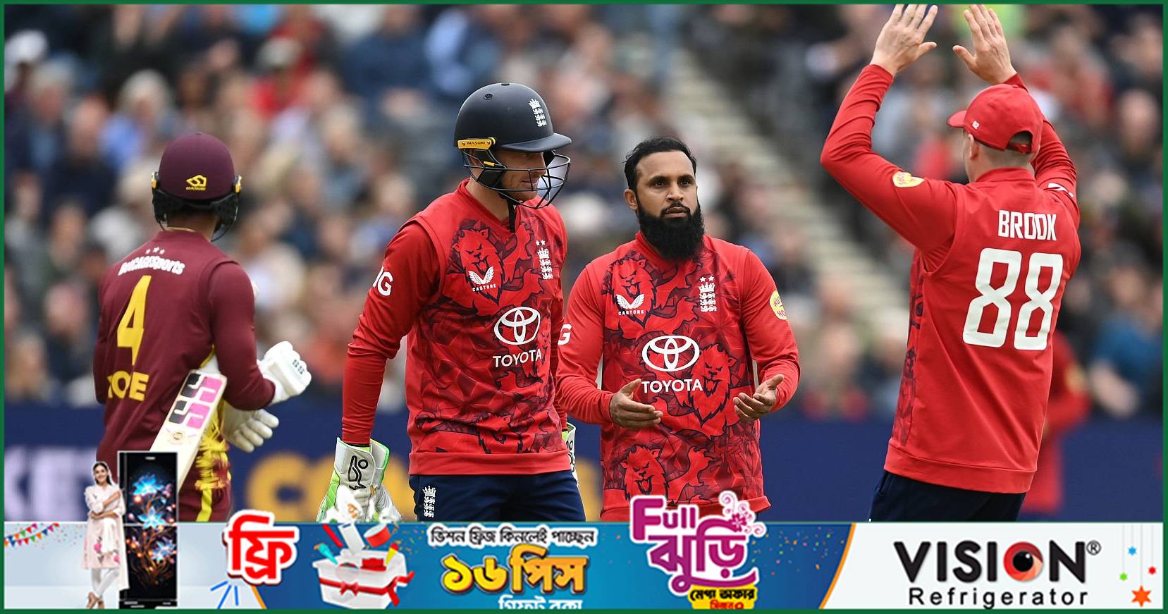 দাপুটে জয়ে সিরিজ জিতল ইংল্যান্ড