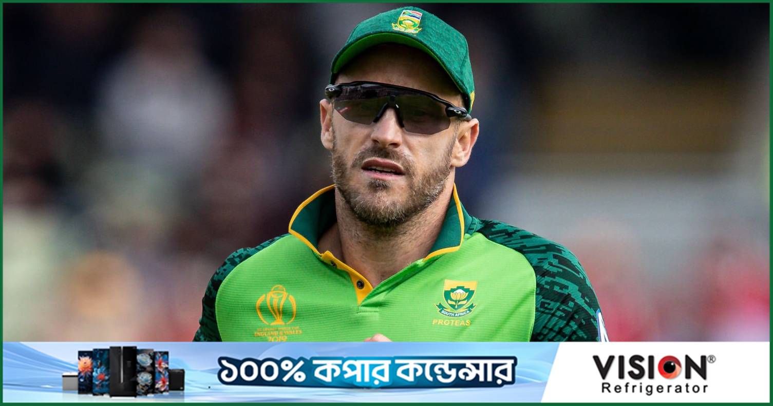 যে পরিকল্পনায় ভারত বধ দক্ষিণ আফ্রিকার