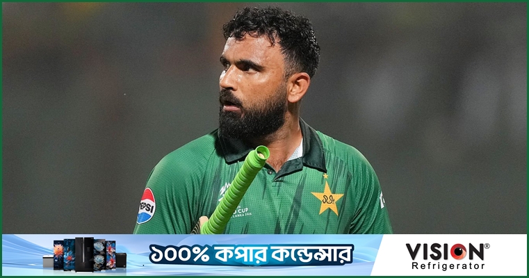 বাংলাদেশ সফরে অনিশ্চিত ফখর জামান