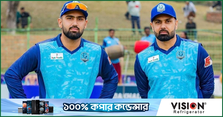 এবার আন্তর্জাতিক ক্রিকেটে নজর নবী-ইসাখিল 'জুটি'র