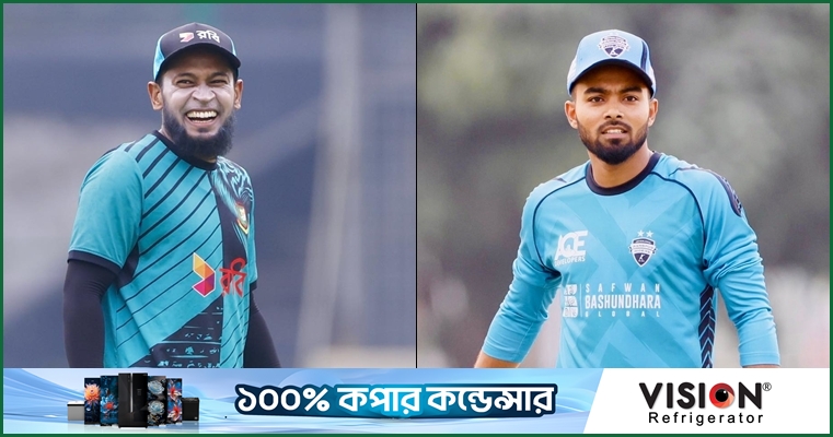 হৃদয়ের ১৪ রানের আক্ষেপ, মুশফিক-আফিফের ফিফটি