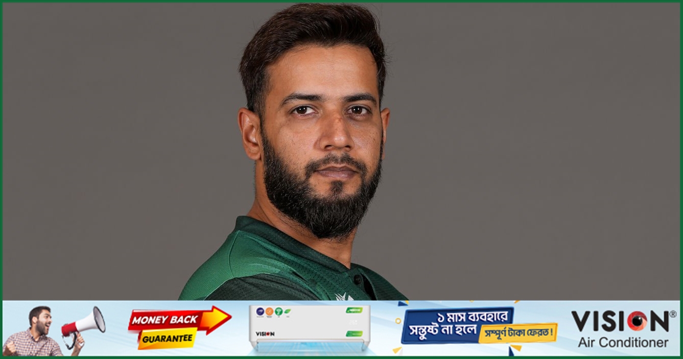 'সেরা অলরাউন্ডার' দাবি করে ট্রলের মুখে ইমাদ
