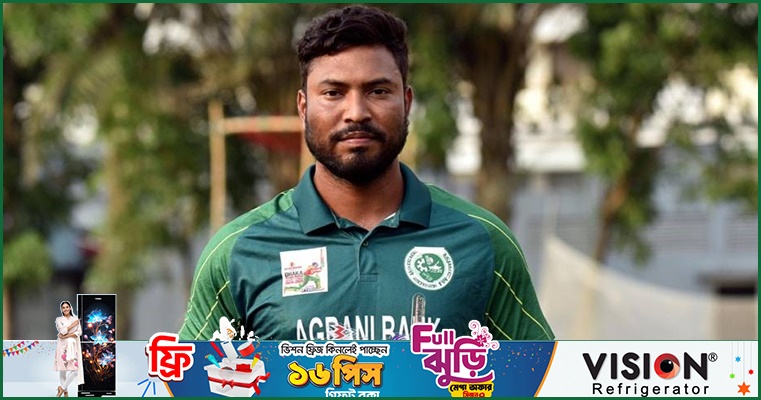 ইমরানউজ্জামানের সেঞ্চুরিতে চড়ে জিতেছে অগ্রণী ব্যাংক