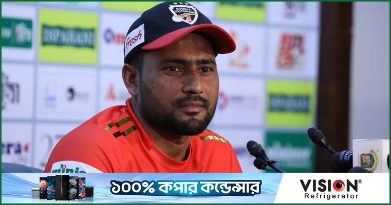 রহস্যময় সেই পোস্টের ব্যাখ্যা দিলেন ইমরুল