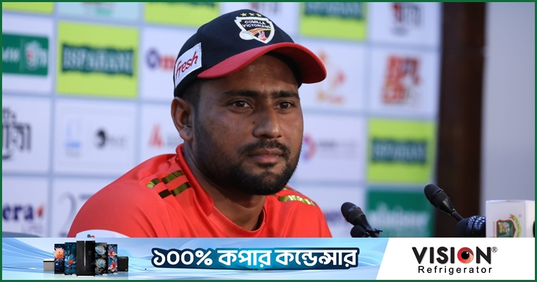 অসত্য খবরের প্রতিবাদ জানিয়ে ক্ষোভ প্রকাশ ইমরুলের