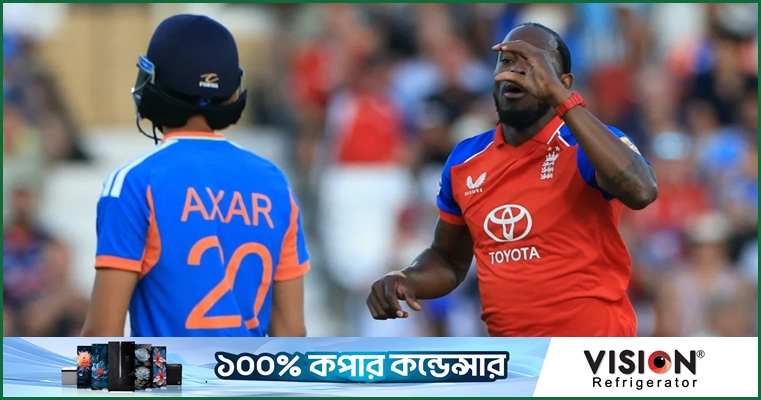 'সম্পূর্ণ দায় আমাদের, খুব বাজে খেলেছি', দায় স্বীকার ভারতের
