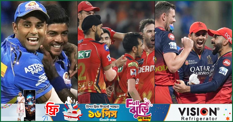 শেষ বেলায় জমজমাট আইপিএলের কোয়ালিফায়ারের সমীকরণ