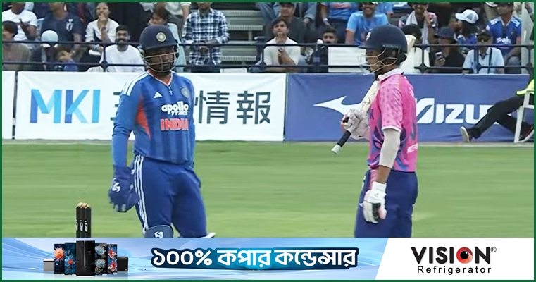 ৩২ রানের পুঁজি নিয়ে কোনোক্রমে হার এড়াল ভারত