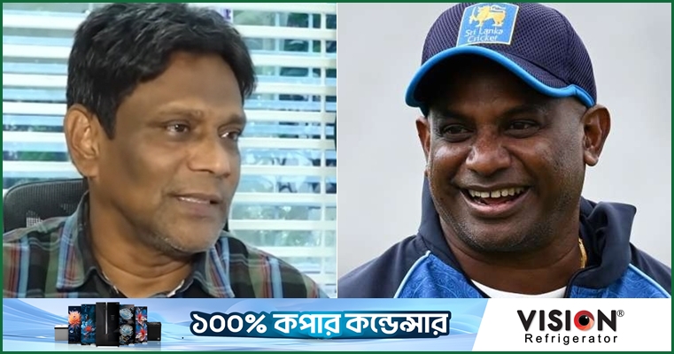 যেভাবে 'বাংলাদেশের জয়াসুরিয়া' তকমা পেয়েছিলেন রফিক