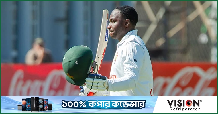 বাংলাদেশের বিপক্ষে এমন সেঞ্চুরি, বিশ্বাসই হচ্ছে না ইনোসেন্টের
