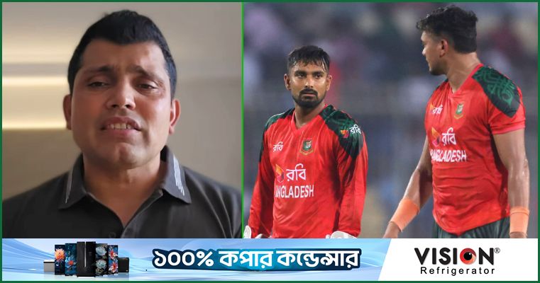 'মনে হলো বাংলাদেশই পাকিস্তানকে জেতার সুযোগ করে দিয়েছে'