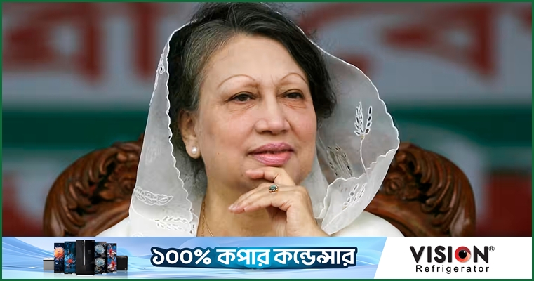 খালেদা জিয়ার প্রয়াণে বিসিবির শোক