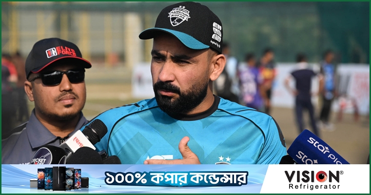বিপিএলকে ১০ এর মধ্যে কত দিলেন খুশদিল?