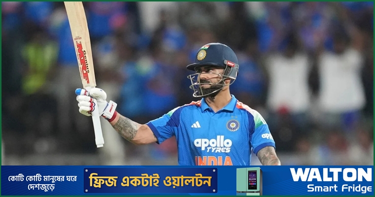 একই দিনে ৬ সেঞ্চুরি, ওয়ানডে ক্রিকেটে বিরল নজির