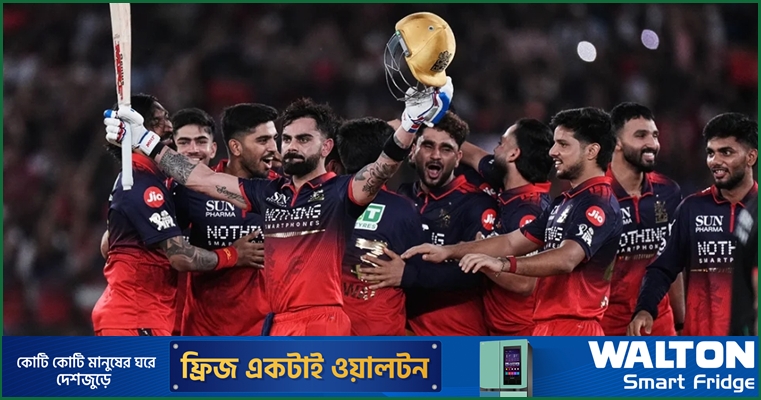 কোহলিকে আরও বছর চারেক চায় বেঙ্গালুরু