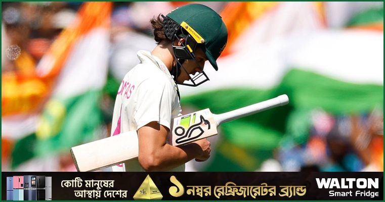 পাইক্রফট-সৈকতদের কাছে সুবিচার চান ম্যাকডোনাল্ড