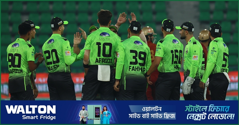 আগে ব্যাটিংয়ে লাহোর, দুই দলের একাদশে পরিবর্তন