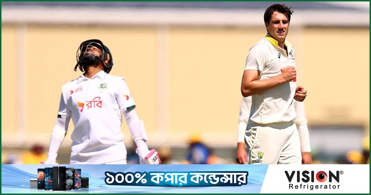 ধুঁকছে বাংলাদেশ, প্রতিরোধের চেষ্টায় মিরাজ