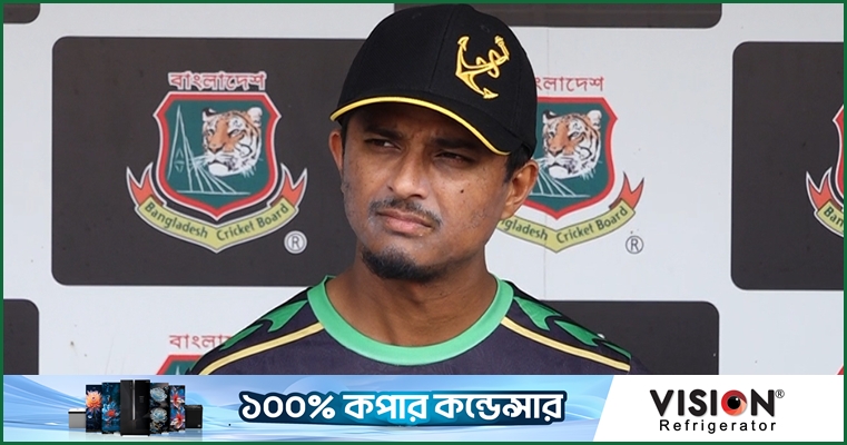 আমি এগ্রেসিভ ক্যাপ্টেন, অন্যদের মতো কাম অ্যান্ড কুল না : মেহেদী