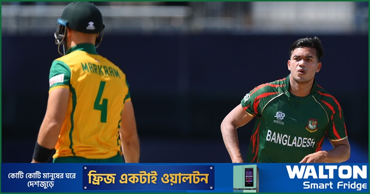 বাংলাদেশকে অস্ট্রেলিয়া-ইংল্যান্ডের কাতারে রাখছে দক্ষিণ আফ্রিকা