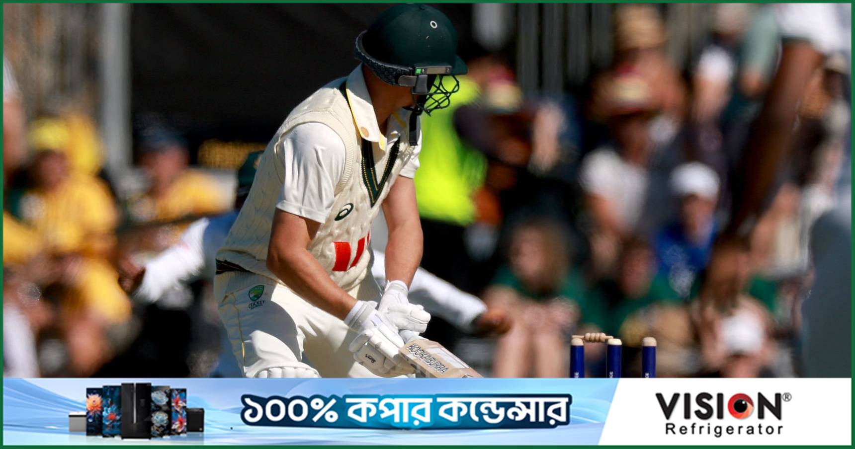 ‘হয়ত অস্ট্রেলিয়ার হয়ে এটাই তার শেষ ম্যাচ’