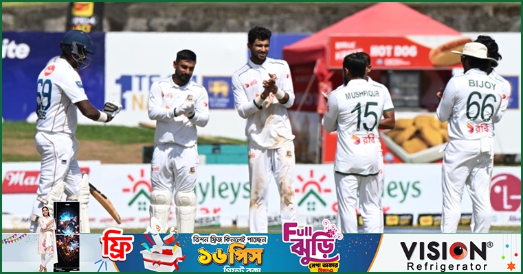 ম্যাথিউসকে গার্ড অব অনার দিল বাংলাদেশ