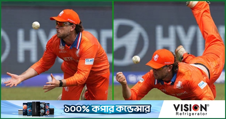 'ডাচদের চেয়ে ভারতীয়রা আমার ওপর বেশি ক্ষিপ্ত ছিল'