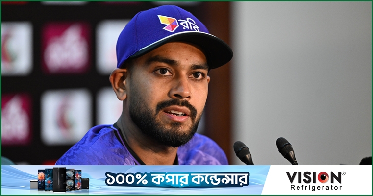 'বাংলাদেশ দলে খেলতে হলে পারফর্ম করেই খেলতে হবে'