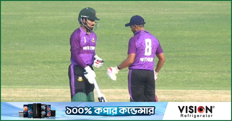 আফিফের ১০০*, মিঠুনের ৭২*, রাজসিক জয় দক্ষিণাঞ্চলের