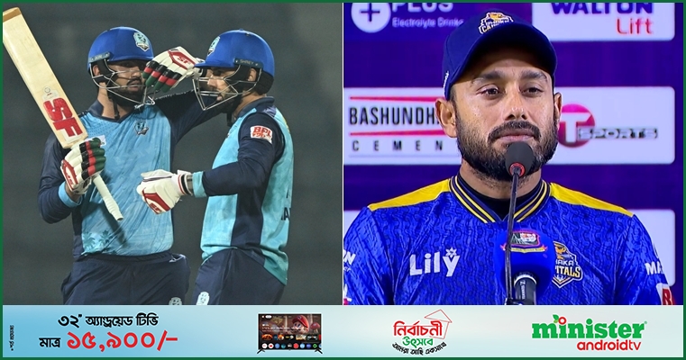 ইসাখিলকে দেখে অবাক ঢাকা, ছিল না কোনো প্রস্তুতি