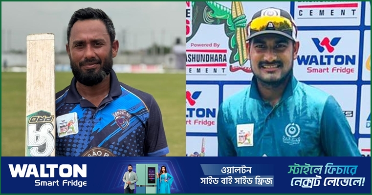 মিঠুনের সেঞ্চুরি, ১ রানের জন্য বঞ্চিত নাঈম শেখ
