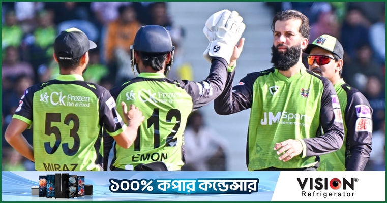 অবসর ভাঙার ঘোষণা মঈনের, খেলবেন কোন ফরম্যাটে?