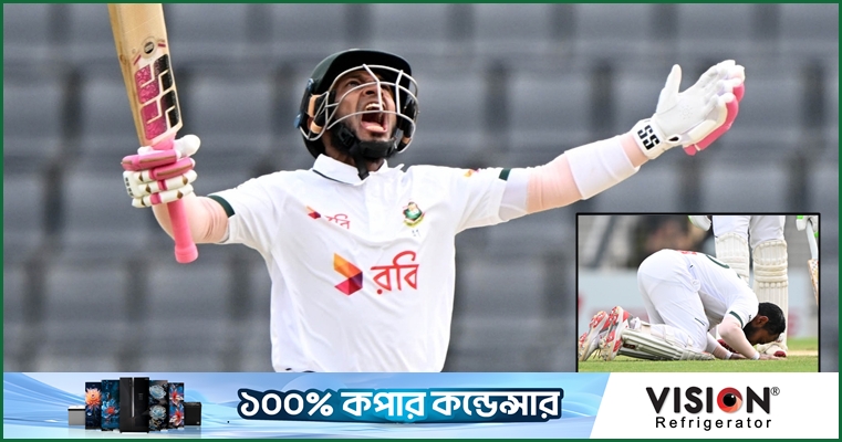 সিজদায় মুশফিকের সেঞ্চুরি উদযাপন, ছাড়িয়ে গেলেন মুমিনুলকে