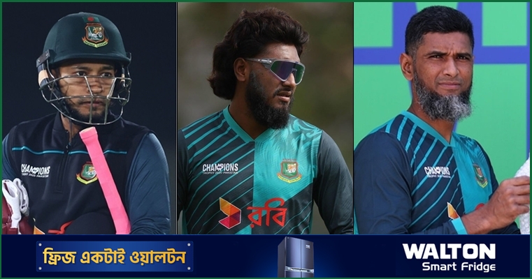 ডি থ্রি ট্রফির 'এ' ক্যাটাগরিতে মুশফিক-রিয়াদসহ ২৩ ক্রিকেটার