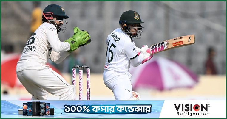 ৪৫০-এ চোখ বাংলাদেশের, পাকিস্তানের চোখ প্রথম সেশনে