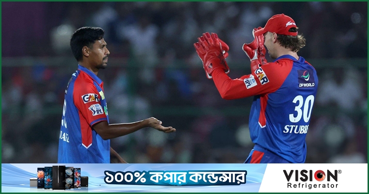 আইপিএল নিলামের দিনক্ষণ চূড়ান্ত
