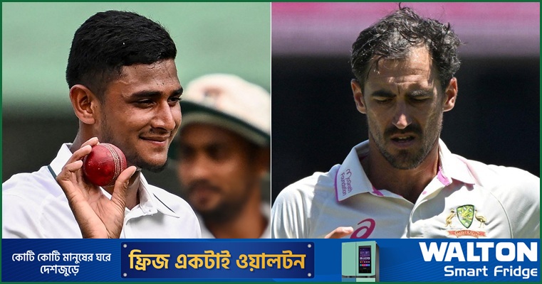 অস্ট্রেলিয়া বনাম বাংলাদেশ : গতিতে বিশ্বসেরা দুই পেস বিভাগের লড়াই