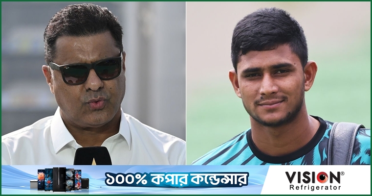 নাহিদ রানাকে ওয়াকার ইউনিসের ২ পরামর্শ