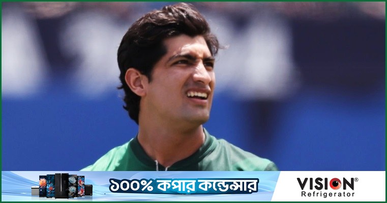 মুখ্যমন্ত্রীকে 'রাণী' বলে ব্যাঙ্গ, নাসিম শাহকে কারণ দর্শানোর নোটিশ