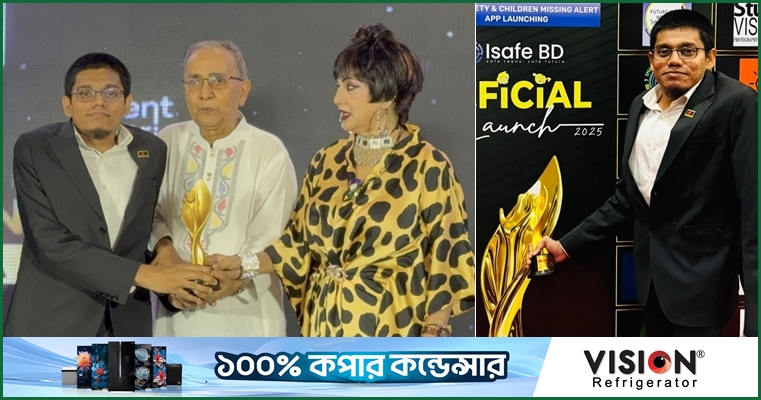 'ন্যাশনাল ইনফ্লুয়েন্স অ্যাওয়ার্ড' পেল বিডিক্রিকটাইম
