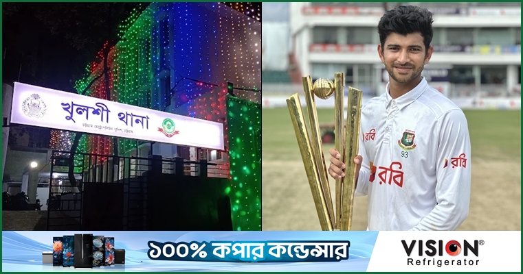 নাঈমকে হেনস্থার ঘটনায় মামলা; গ্রেফতার ১