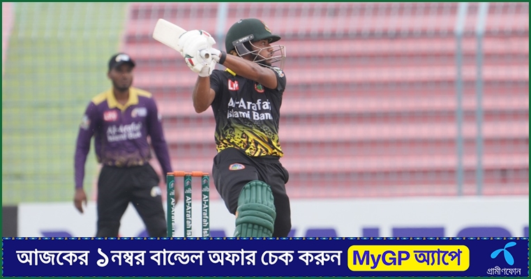 বৃষ্টির কারণে এনসিএল টি-টোয়েন্টি স্থগিতের সিদ্ধান্ত