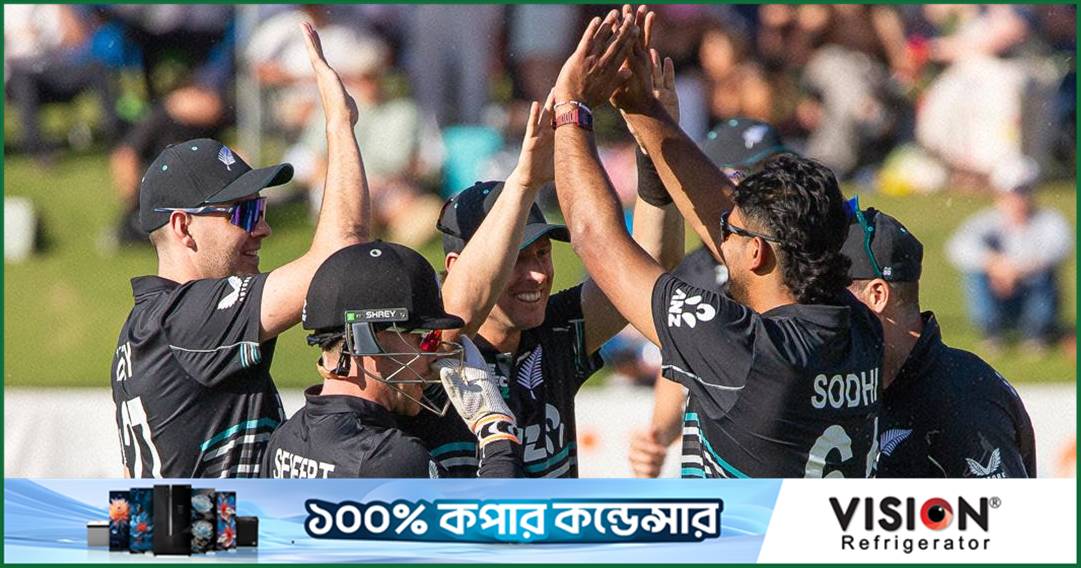 জিম্বাবুয়েকে উড়িয়ে দিয়ে নিউজিল্যান্ডের টানা দ্বিতীয় জয়