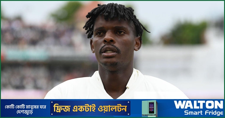 বাংলাদেশের হারিয়ে 'অধিনায়ক' এনগারাভার ইতিহাস