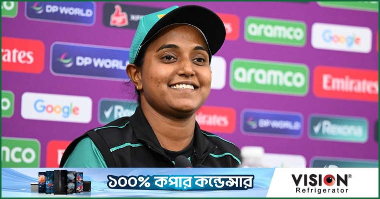 প্রত্যাশা তাদের প্রতিই করা হয় যাদের সামর্থ্য আছে : জ্যোতি