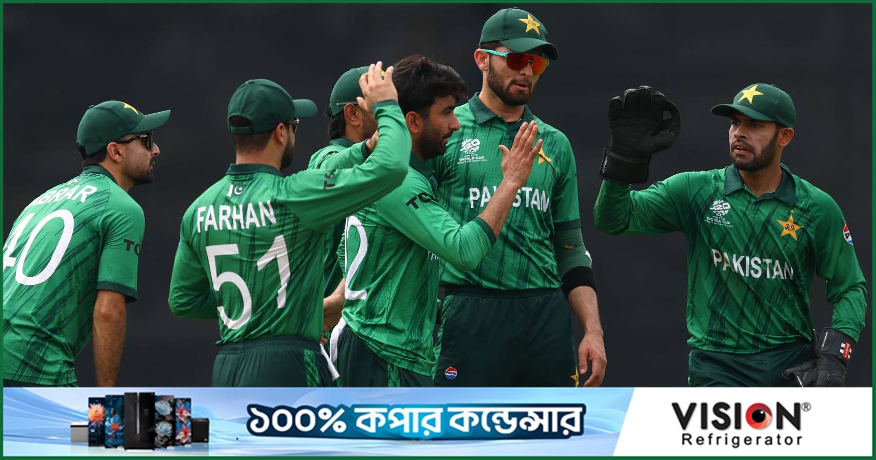 পাকিস্তানের রুদ্ধশ্বাস জয় দিয়ে শুরু হলো বিশ্বকাপ