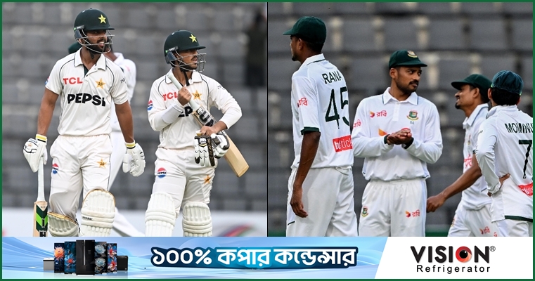 লিডের আশা হারাচ্ছে না বাংলাদেশ, পাকিস্তানের চোখ ৪০০ রানে