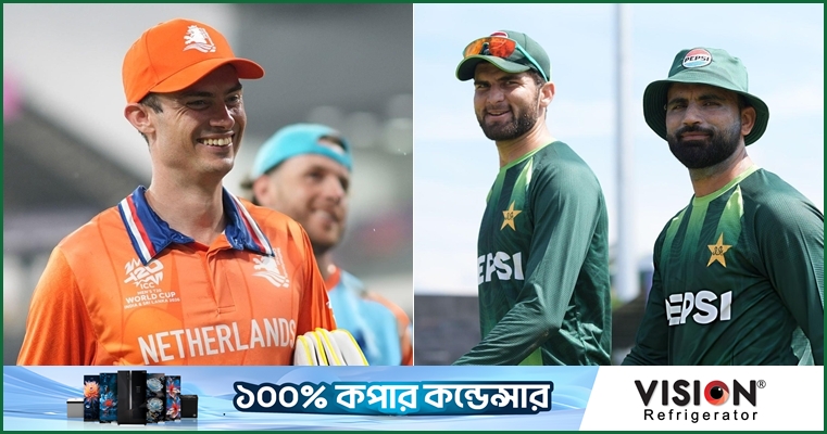 পাকিস্তান-নেদারল্যান্ডস ম্যাচে দর্শকদের ফ্রি এন্ট্রির ঘোষণা শ্রীলঙ্কার